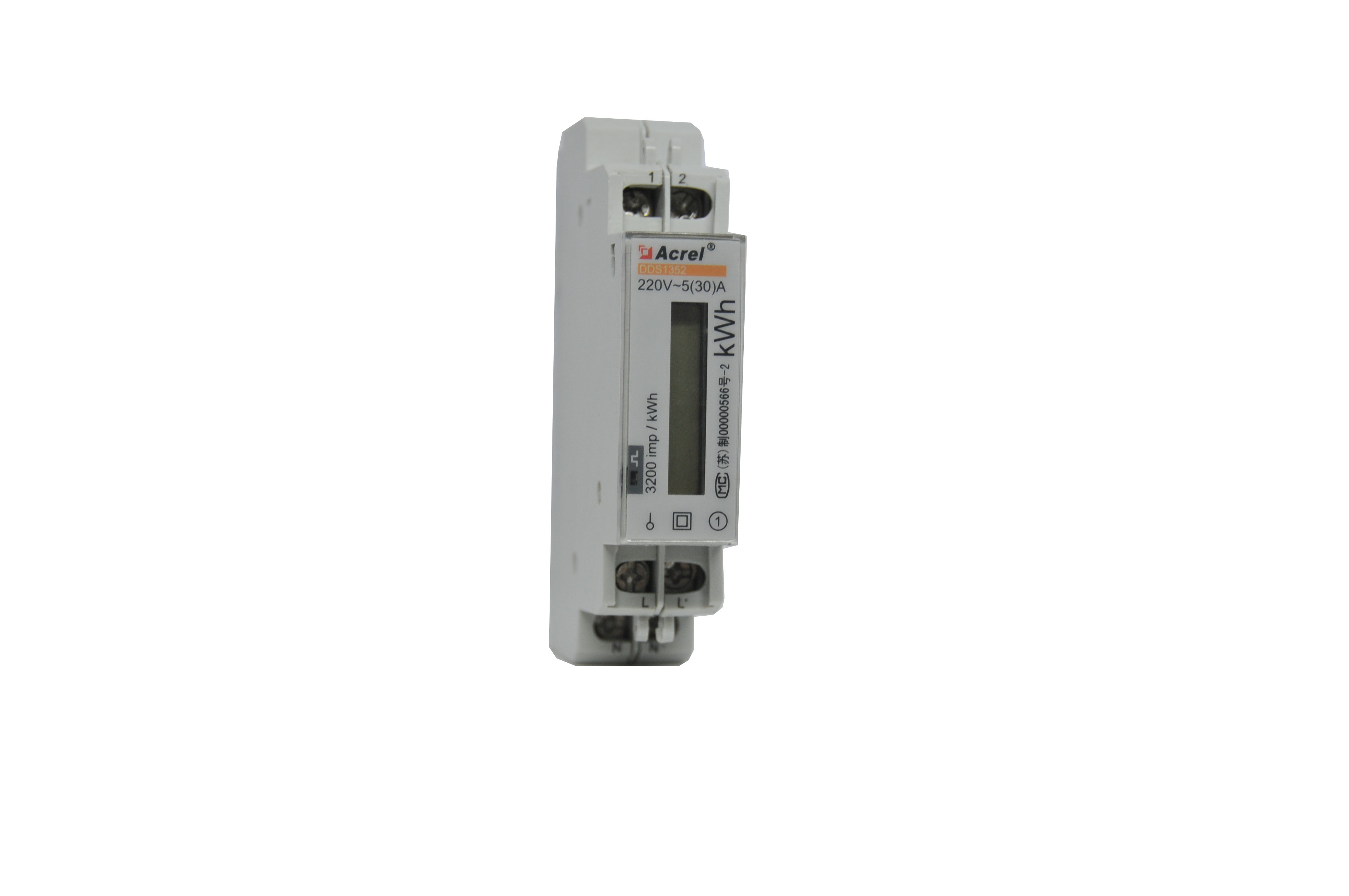 Bank of digital power meters mounted on main switchboard door